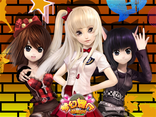 陳松伶個人資料 陳松伶個人資料