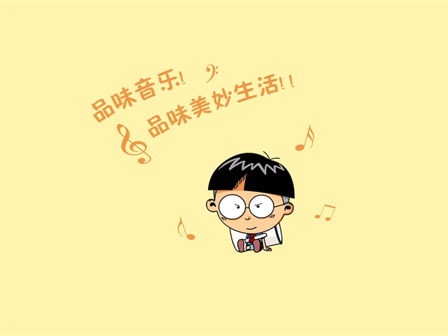安以軒個人資料