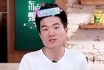 董宇輝