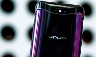 oppo手機省電模式怎么關閉 OPPO手機省電模式設置方法