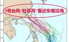 深圳全市已做好停工停課準(zhǔn)備 什么顏色預(yù)警停課