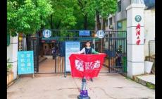 小伙花77.7元從武漢坐公交到長(zhǎng)沙 公交游引起網(wǎng)友熱議