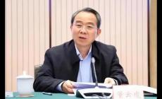 重磅！二十大以來首個“正部級”落馬！董云虎被查！