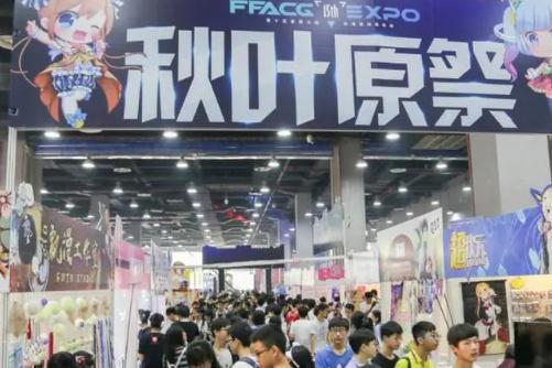 廣州螢火蟲漫展一年舉辦幾次2022,螢火蟲漫展在哪里購票