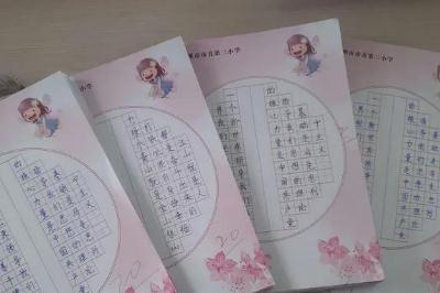 適合小學(xué)積累的名言警句摘抄
