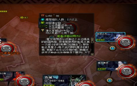 游俠網1