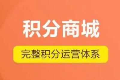 客服回復的jf 是什么意思？jf 是什么意思啊？