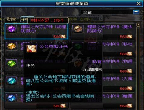 游俠網3