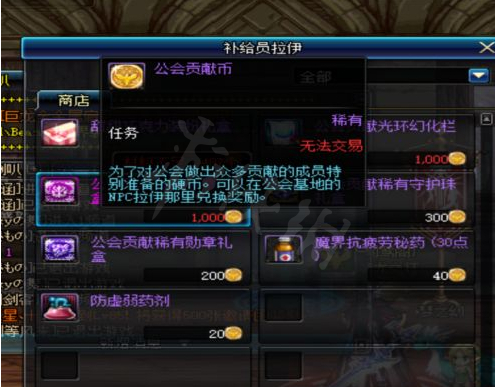 游俠網2