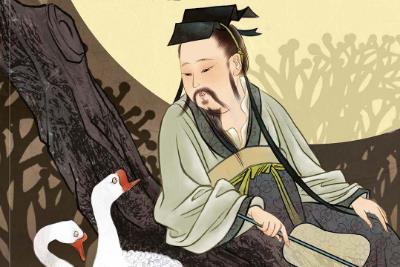 世說新語作者簡介 世說新語是誰寫的？
