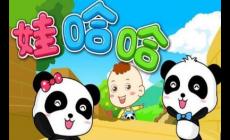 兒歌歌詞大全100首歌詞