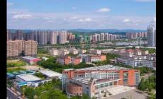 四川工程職業技術學院怎么樣？