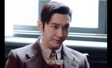 方嘉樹(shù)是什么電視劇 潛行者中的人物,由黃曉明扮演