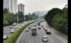 2023年清明節(jié)深圳限行嗎(清明節(jié)深圳限行嗎)