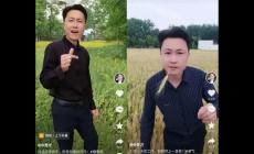 千萬粉絲主播“秀才”賬號被封上熱搜：秀才是怎么火起來的？