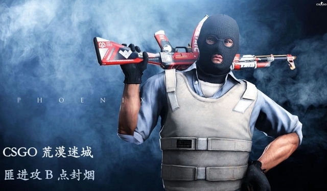 CSGO準(zhǔn)心擴(kuò)散：新的槍戰(zhàn)開始。 第1張