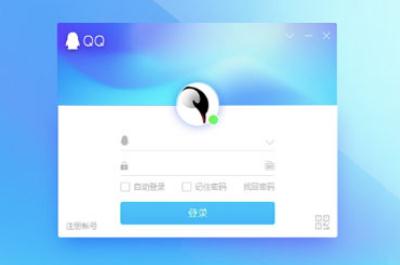騰訊哪個電話能接人工