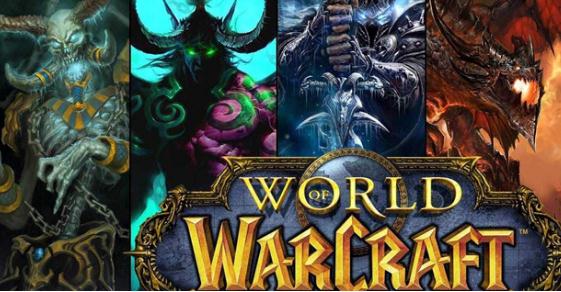 魔獸世界符文羊皮紙任務