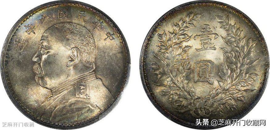 袁世凱九年造壹圓銀元價(jià)目表（九年袁大頭現(xiàn)在價(jià)值多少）
