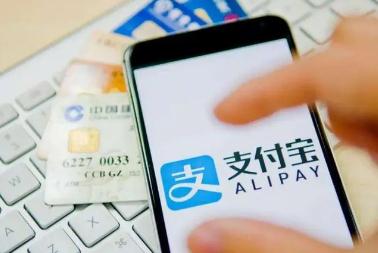 支付寶里的借唄是正規的嗎？
