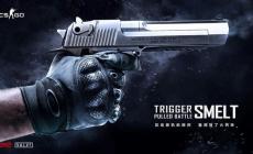 熱門游戲csgo簡介 「熱血競技！Csgo大神直播」