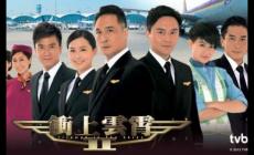 張智霖電視劇盤(pán)點(diǎn) 張智霖主演的十部港劇