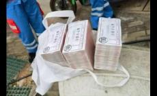 撿到30萬練功券的環衛工獲獎8000元