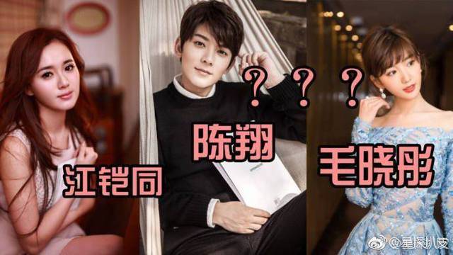 江鎧同陳翔擠痘痘事件是怎么回事 江鎧同陳翔電梯事件始末起因經過結果來龍去脈