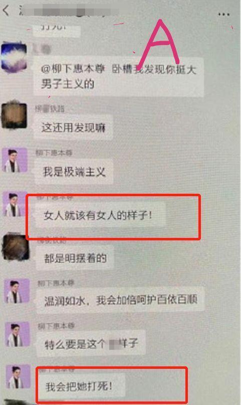 霍尊為什么被全網封殺 霍尊為什么退出演藝圈原因