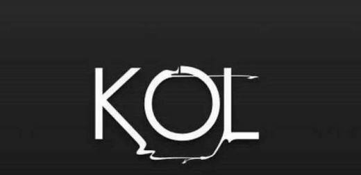 KOL是什么意思網絡用語飯圈 KOL是網紅的意思嗎有什么區別