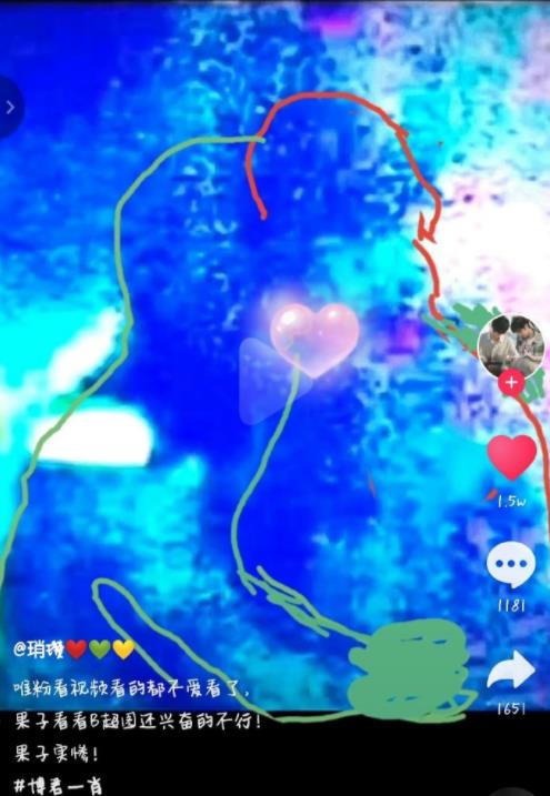 王一博肖戰地下車庫親吻照片 王一博肖戰地下車庫親親圖片是真的還是假的