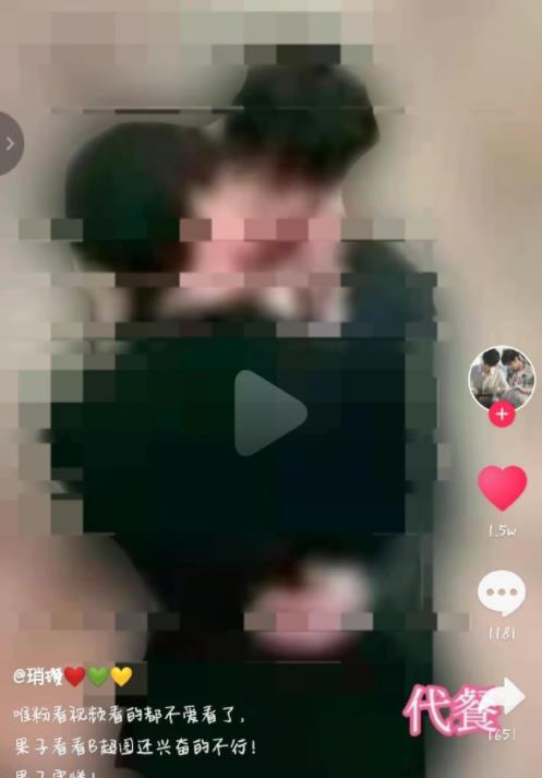 王一博肖戰地下車庫親吻照片 王一博肖戰地下車庫親親圖片是真的還是假的