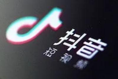 抖音賬號(hào)購買靠譜嗎 購買抖音號(hào)有風(fēng)險(xiǎn)嗎