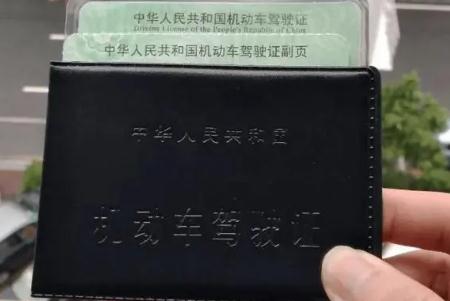 駕駛證扣分扣錯了可以復原嗎？駕照扣分可以恢復嗎？