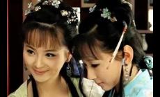 侍妾丫鬟有何不同？區(qū)別是什么？