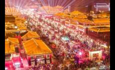 西安是幾朝古都哪幾個朝代?歷史上的西安