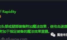 英雄之血刷新點(diǎn)地圖(采集攻略及獲取方法)