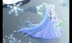9月份是什么星座?9月份有什么星座?