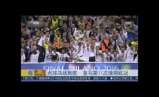 徐靜雨為什么突然火了？徐靜雨在哪里直播nba？
