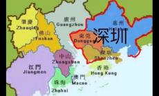 深圳是直轄市還是特區？深圳是直轄市嗎？