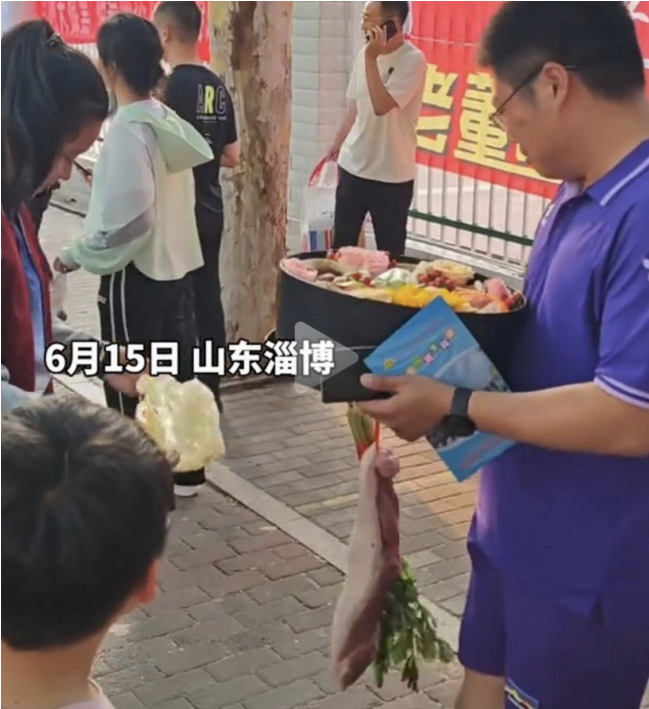 高考生713分當(dāng)場(chǎng)送恩師束脩六禮