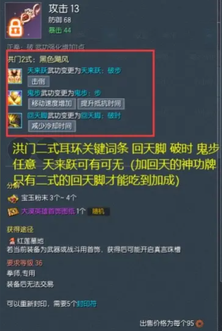 游俠網(wǎng)5