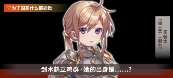 游俠網(wǎng)2