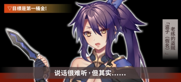 游俠網(wǎng)3