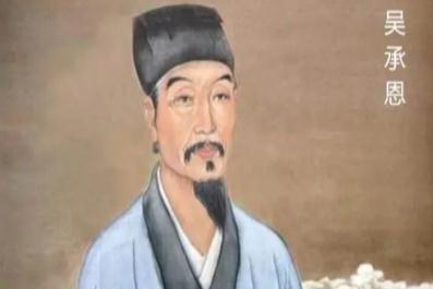 吳承恩