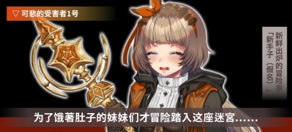 游俠網(wǎng)1