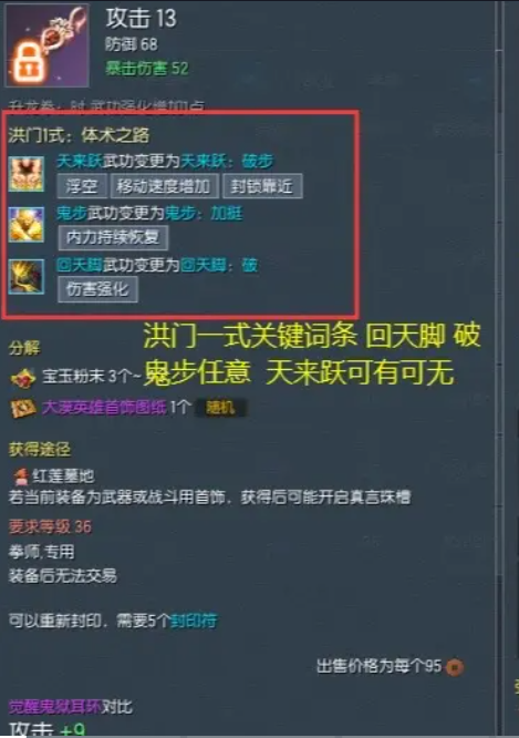 游俠網(wǎng)4