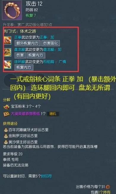 游俠網(wǎng)2