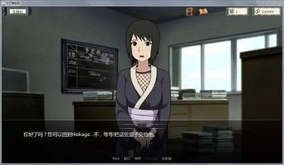 異族崛起1.26b漢化版