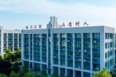 武漢文理學(xué)院怎么樣好不好